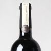 (1) 2019 Church Road Single Vineyard Cabernet Sauvignon, Hawkes Bay - 3
