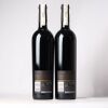 (2) 2017 Church Road Single Vineyard Malbec, Hawkes Bay - 2
