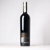 (1) 2020 Church Road Single Vineyard Malbec, Hawkes Bay - 2