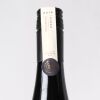 (1) 2018 Church Road Single Vineyard Syrah, Hawkes Bay - 3