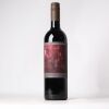 (1) 2019 Collaboration Ceresia Cabernet Franc, Hawkes Bay