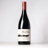 (1) 2017 Blank Canvas Element Syrah, Gimblett Gravels