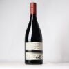 (1) 2017 Blank Canvas Element Syrah, Gimblett Gravels - 2