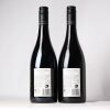 (2) 2016 Coopers Creek Reserve Syrah, Hawkes Bay - 2