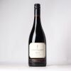 (1) 2020 Craggy Range Syrah, Gimblett Gravels
