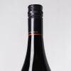 (1) 2020 Craggy Range Syrah, Gimblett Gravels - 3