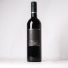 (1) 2017 Elephant Hill Reserve Merlot/Cabernet Franc, Hawkes Bay