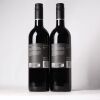(2) 2018 Elephant Hill Reserve Merlot/Cabernet Sauvignon, Hawkes Bay - 2