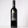 (1) 2014 Elephant Hill Reserve Merlot/Malbec/Cabernet Sauvignon, Hawkes Bay