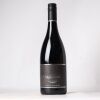 (1) 2016 Elephant Hill Reserve Syrah, Hawkes Bay
