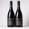 (2) 2015 Elephant Hill Reserve Syrah, Hawkes Bay