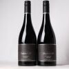 (2) 2017 Elephant Hill Reserve Syrah, Hawkes Bay