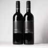 (2) 2018 Elephant Hill Stone Cabernet Franc, Hawkes Bay
