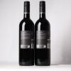 (2) 2018 Elephant Hill Stone Cabernet Franc, Hawkes Bay - 2