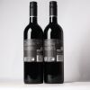 (2) 2018 Elephant Hill Stone Cabernet Sauvignon, Hawkes Bay - 2