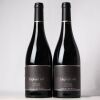 (2) 2017 Elephant Hill Stone Syrah, Hawkes Bay