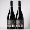 (2) 2018 Elephant Hill Stone Syrah, Hawkes Bay - 2