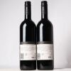 (2) 2013 Esk Valley The Hillside Merlot/Cabernet Franc/Malbec, Hawkes Bay - 2