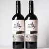 (2) 2017 Esk Valley The Hillside Malbec/Cabernet Franc/Merlot, Hawkes Bay