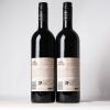 (2) 2016 Esk Valley Winemakers Reserve Cabernet Sauvignon/Merlot/Malbec, Gimblett Gravels - 2