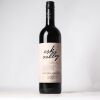 (1) 2014 Esk Valley Winemakers Reserve Merlot/Malbec/Cabernet Franc, Hawkes Bay