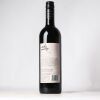(1) 2014 Esk Valley Winemakers Reserve Merlot/Malbec/Cabernet Franc, Hawkes Bay - 2