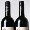(2) 2013 Esk Valley Winemakers Reserve Merlot/Cabernet Sauvignon/Malbec, Hawkes Bay - 3