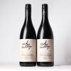 (2) 2013 Esk Valley Winemakers Reserve Syrah, Hawkes Bay