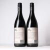 (2) 2013 Esk Valley Winemakers Reserve Syrah, Hawkes Bay - 2