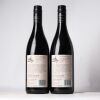 (2) 2014 Esk Valley Winemakers Reserve Syrah, Hawkes Bay - 2