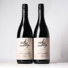 (2) 2016 Esk Valley Winemakers Reserve Syrah, Hawkes Bay