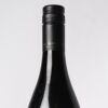 (1) 2012 Man O'War Dreadnought Syrah, Waiheke - 3