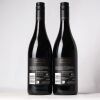 (2) 2015 Man O'War Dreadnought Syrah, Waiheke - 2