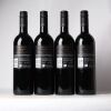(4) 2016 Man O'War Ironclad Cabernet Franc/Merlot/Petit Verdot/Cabernet Sauvignon/Malbec, Waiheke - 2