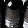 (4) 2016 Man O'War Ironclad Cabernet Franc/Merlot/Petit Verdot/Cabernet Sauvignon/Malbec, Waiheke - 3