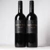 (2) 2013 Man O'War Ironclad Cabernet Franc/Merlot/Petit Verdot/Malbec/Cabernet Sauvignon, Waiheke