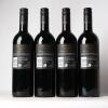 (4) 2018 Man O'War Ironclad Cabernet Franc/Merlot/Petit Verdot/Cabernet Sauvignon, Waiheke - 2