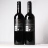 (2) 2014 Man O'War Warspite Cabernet Franc/Merlot/Malbec, Waiheke - 2