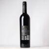 (1) 2016 Mills Reef Elspeth Cabernet Sauvignon/Merlot, Gimblett Gravels - 2