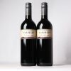 (2) 2016 Obsidian Reserve The Mayor Cabernet Franc/Petit Verdot/Malbec, Waiheke