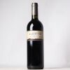 (1) 2014 Obsidian Reserve The Obsidian Cabernet Sauvignon/Merlot, Waiheke