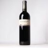 (1) 2013 Obsidian Reserve The Obsidian Cabernet Sauvignon/Merlot, Gimblett Gravels