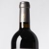 (1) 2013 Obsidian Reserve The Obsidian Cabernet Sauvignon/Merlot, Gimblett Gravels - 3