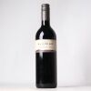 (1) 2013 Obsidian Reserve The Mayor Cabernet Franc/Petit Verdot/Malbec, Waiheke