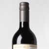 (1) 2013 Obsidian Reserve The Mayor Cabernet Franc/Petit Verdot/Malbec, Waiheke - 3