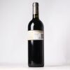 (1) 2015 Obsidian Reserve The Obsidian Cabernet Sauvignon/Merlot, Waiheke - 2