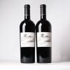 (2) 2016 Paritua Red Merlot/Cabernet Sauvignon/Cabernet Franc, Hawkes Bay