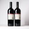 (2) 2016 Paritua Red Merlot/Cabernet Sauvignon/Cabernet Franc, Hawkes Bay - 2