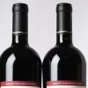 (2) 2016 Paritua Red Merlot/Cabernet Sauvignon/Cabernet Franc, Hawkes Bay - 3