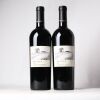 (2) 2015 Paritua Red Merlot/Cabernet Sauvignon/Cabernet Franc, Hawkes Bay